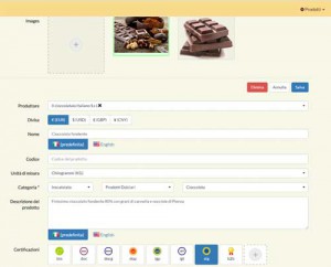 Marketplace Product Details